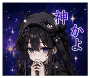 857801643