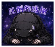 857801644
