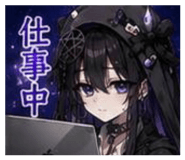 857801647
