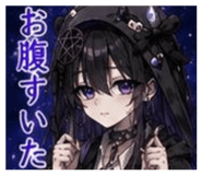 857801648