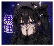 857801651