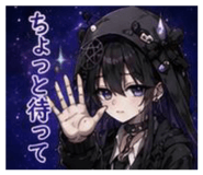 857801653