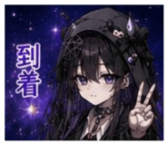 857801656