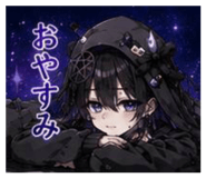 857801658