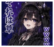 857801660