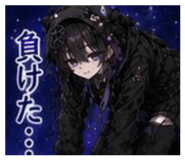 857801661
