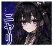 857801663