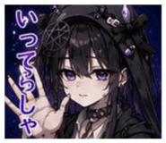857801665