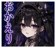 857801666