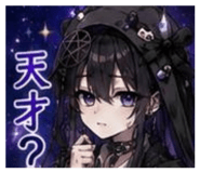 857801667