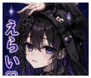 857801668