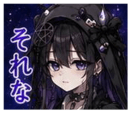 857801670