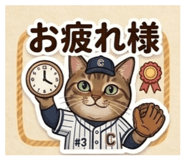 857801880