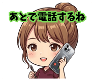 857802391