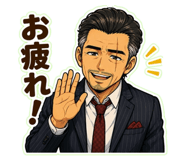 857802410
