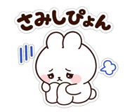 857802645