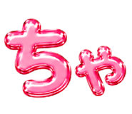 857802799