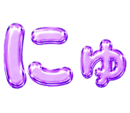 857802803
