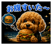 857803030