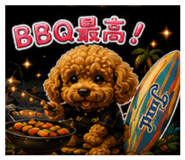 857803031
