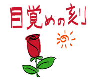857803057
