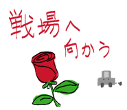 857803058