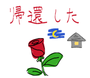 857803059