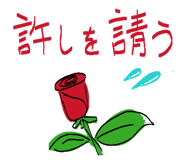857803061