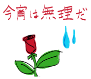 857803062