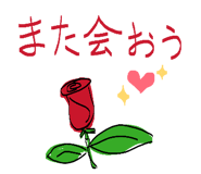 857803064