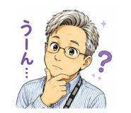 857803270