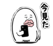 857803362