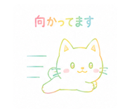857803545