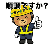 857803767