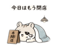 857804360