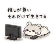 857804470