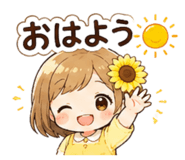 857804483