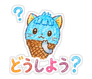 857804542