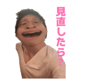 857804994