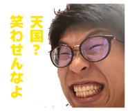857804997