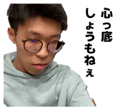 857804999