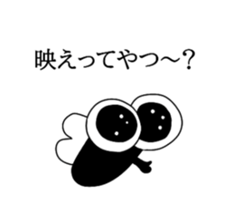 85780509