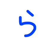 857805425