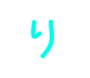 857805426