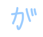 857805433