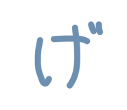 857805436