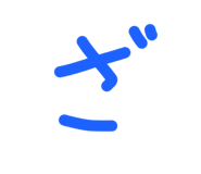 857805438