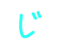 857805439