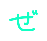 857805441
