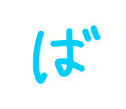 857805448